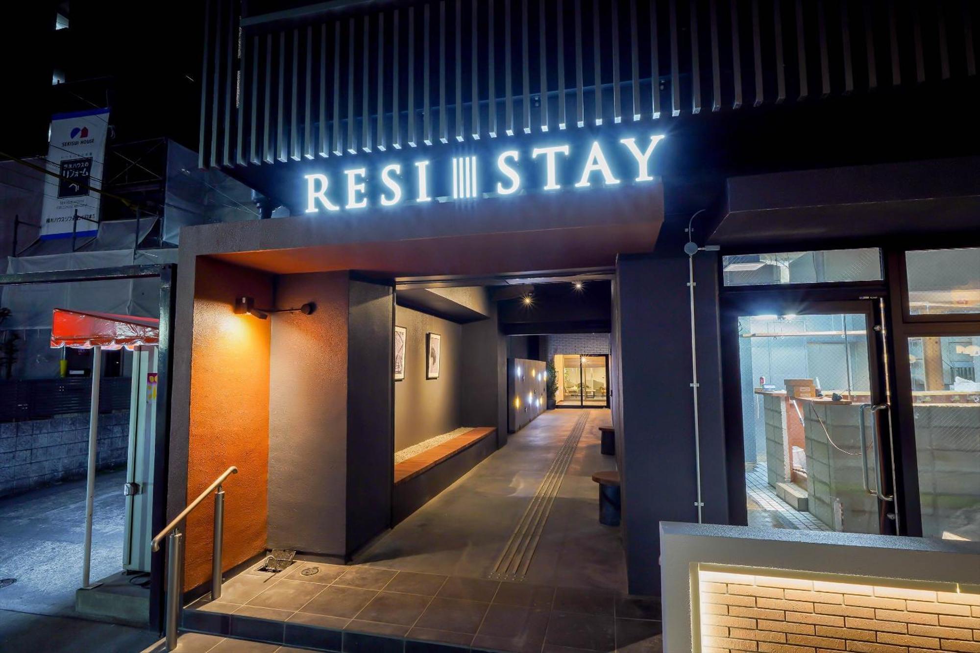 Resi Stay Heart เกียวโต ภายนอก รูปภาพ